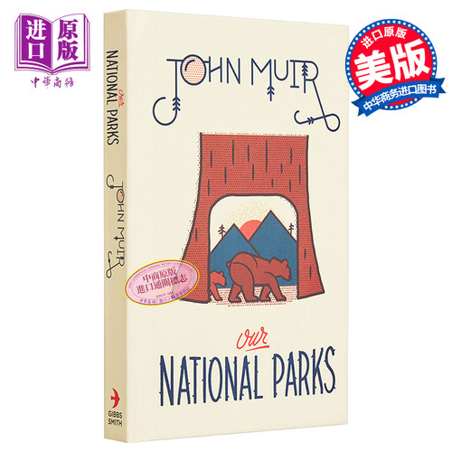 【中商原版】约翰·缪尔：我们的国家公园 英文原版 Our National Parks 散文 John Muir