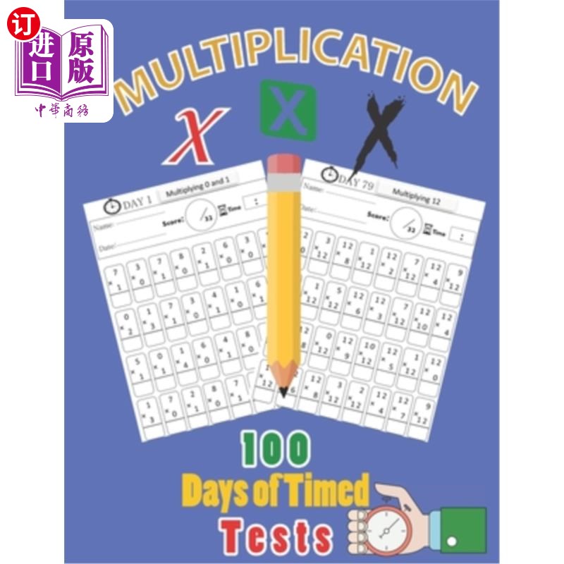 海外直订100 days of timed tests multiplication: Multiplication Practice Problems/ Digits