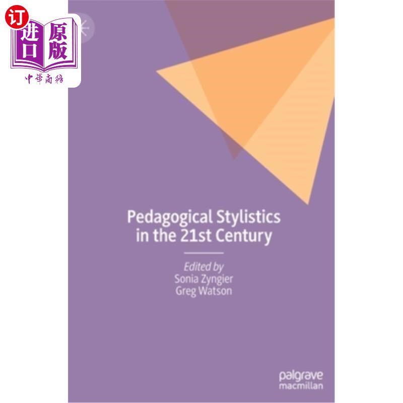 海外直订Pedagogical Stylistics in the 21st Century 21世纪的教学文体学