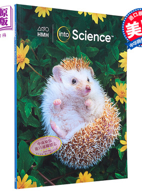 现货 美国HMH Into Science Student Activity Guide Grade K 幼儿园科学学生书 教材 教辅【中商原版】