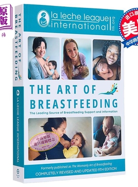 母乳喂养艺术 完全修订更新的第9版 英文原版 Art of Breastfeeding Completely Revised and Updated 【中商原版】