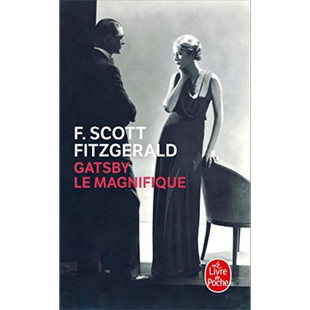了不起的盖茨比 法文原版 Gatsby le Magnifique 菲茨杰拉德 Francis Scott Fitzgerald【中商原版】