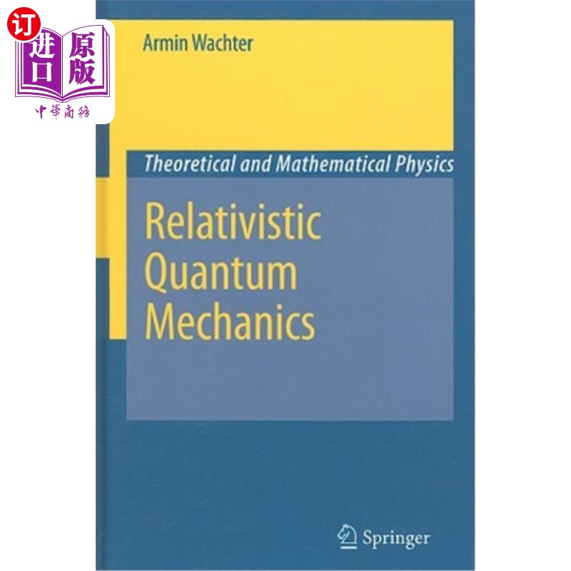海外直订Relativistic Quantum Mechanics 相对论量子力学