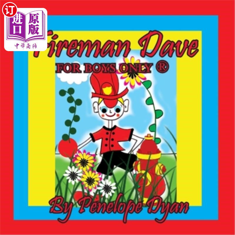 海外直订Fireman Dave --- For Boys Only (R) 消防员戴夫——男孩专属(右)
