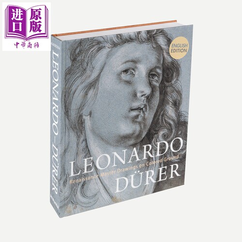 LeonardoDurer莱昂纳多丢勒