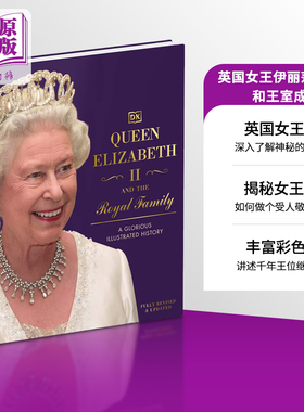 DK 英国女王画册 伊丽莎白二世和王室成员 英文原版 Queen Elizabeth II and the Royal Family DK【中商原版】英国皇室书籍