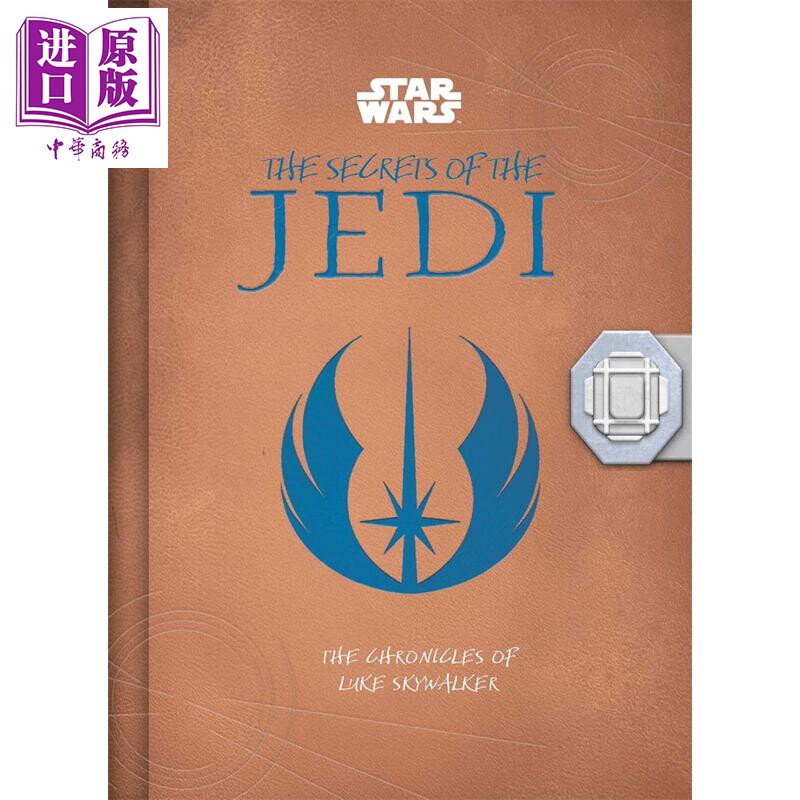 预售 星球大战 绝地秘密 卢克·天行者编年史 Star Wars The Secrets of the Jedi 英文原版 Marc Sumerak【中商原版】