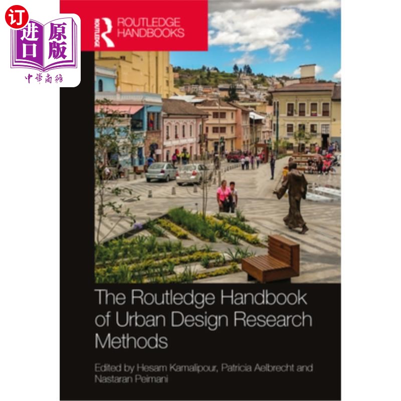 海外直订The Routledge Handbook of Urban Design Research Methods 劳特利奇城市设计研究方法手册