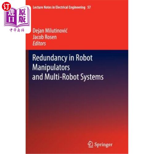 海外直订Redundancy in Robot Manipulators and Multi-Robot Systems 机器人机械手和多机器人系统的冗余