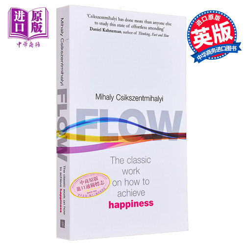 当下的幸福 米哈里 契克森米哈赖 Flow Psychology of Happiness 英文原版 Mihaly Csikszentmihalyi 积极心理学【中商原版】