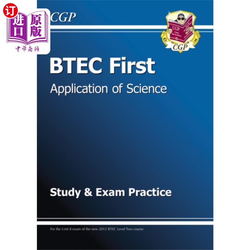海外直订BTEC First in Application of Science Study & Exa... BTEC科学应用研究与考试实践第一名