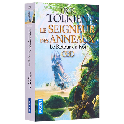 预售魔戒指环王三部曲卷