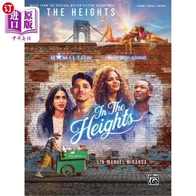 海外直订In the Heights: Music from the Original Motion Picture Soundtrack 《呼啸山庄》:电影原声配乐
