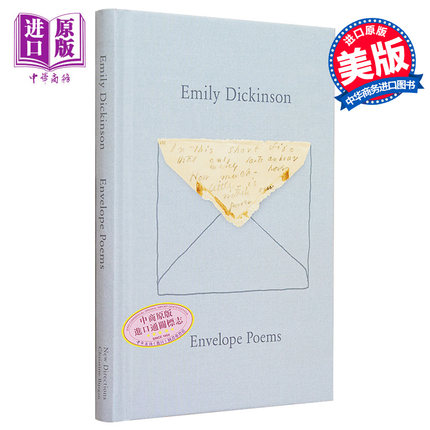 现货 艾米莉 狄金森 信封上的诗 Envelope Poems 英文原版 Emily Dickinson 美国传奇诗人【中商原版】