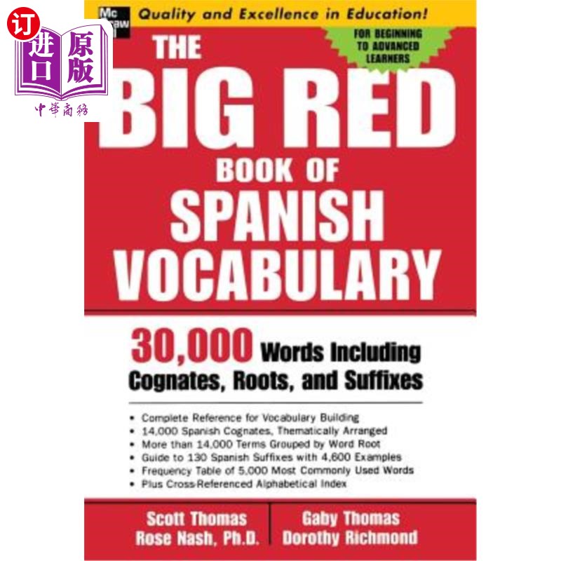 海外直订The Big Red Book of Spanish Vocabulary: 30,000 Words Through Cognates, Roots, an 西班牙词汇大红皮书：通过同