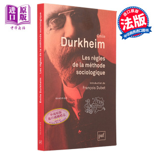Emile 中商原版 涂尔干 社会学方法论 法文原版 Durkheim sociologique 现货 Les methode regles