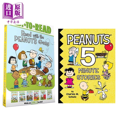 英文原版花生漫画7册套装 分级阅读2级Read with the Peanuts Gang 5分钟故事5-Minute Stories 史努比 Snoopy【中商原版】
