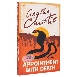 阿加莎系列 死亡约会 波洛 Poirot Appointment with Death 英文原版 Agatha Christie 经典悬疑惊悚小说【中商原版】