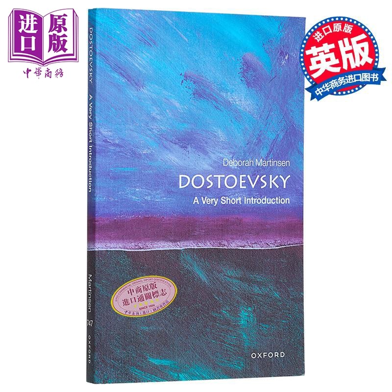 牛津通识读本 陀思妥耶夫斯基 Dostoevsky A Very Short Introduction 英文原版 Deborah Martinsen【中商原版】