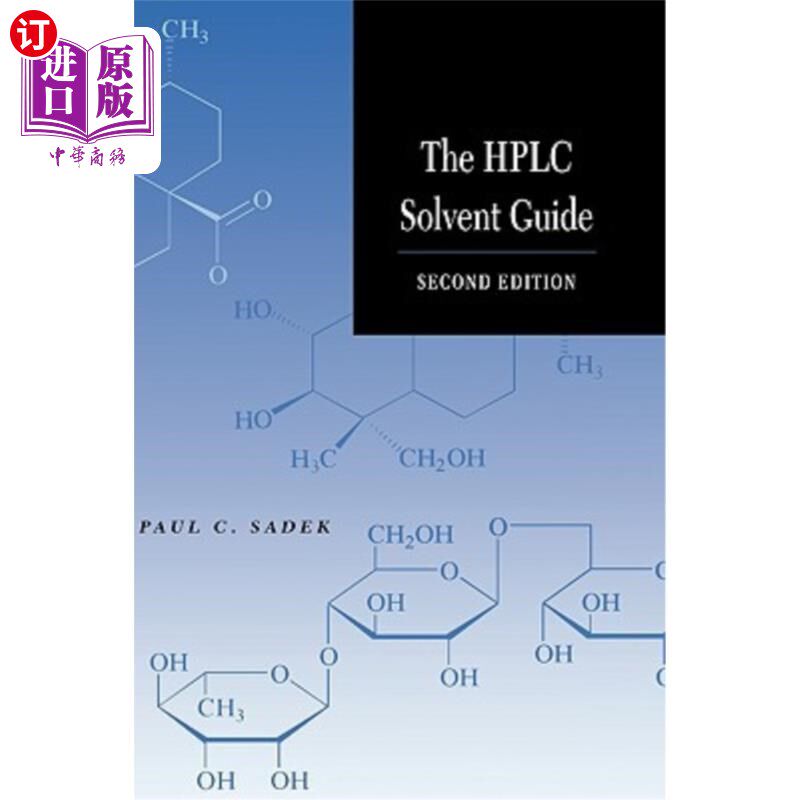海外直订The HPLC Solvent Guide 高效液相色谱溶剂指南