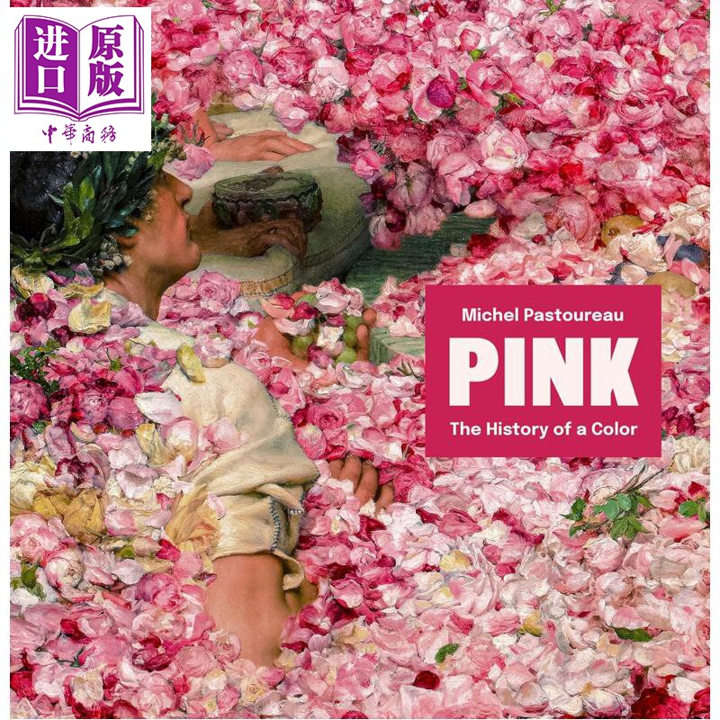 PinkTheHistoryofaColor