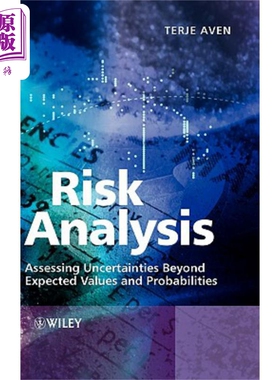 现货 风险分析 非预期值及其概率不确定性评估 Risk Analysis 英文原版 Terje Aven 中商原版