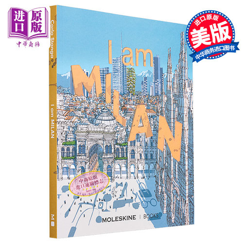 我是米兰 城市插画绘本 I am Milan 英文原版 Stanga Carlo 绘本与绘本小说 Comic Book【中商原版】