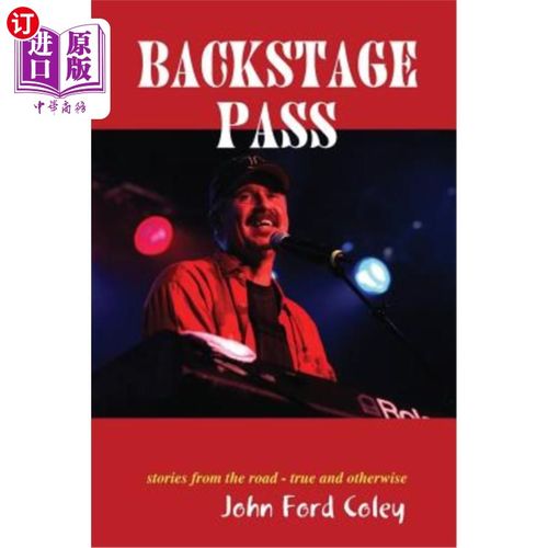 海外直订Backstage Pass 后台通行证