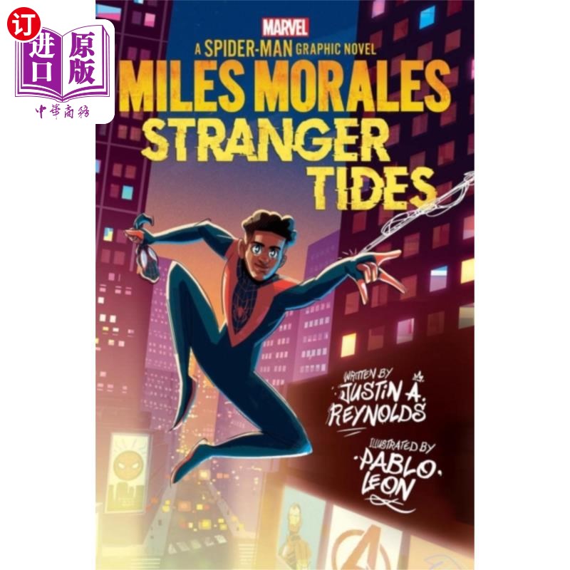 海外直订Miles Morales: Stranger Tides 迈尔斯·莫拉莱斯:《奇怪的潮汐》