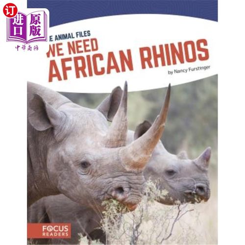 We Need African Rhinos 我们需要非洲犀牛【中商原版】