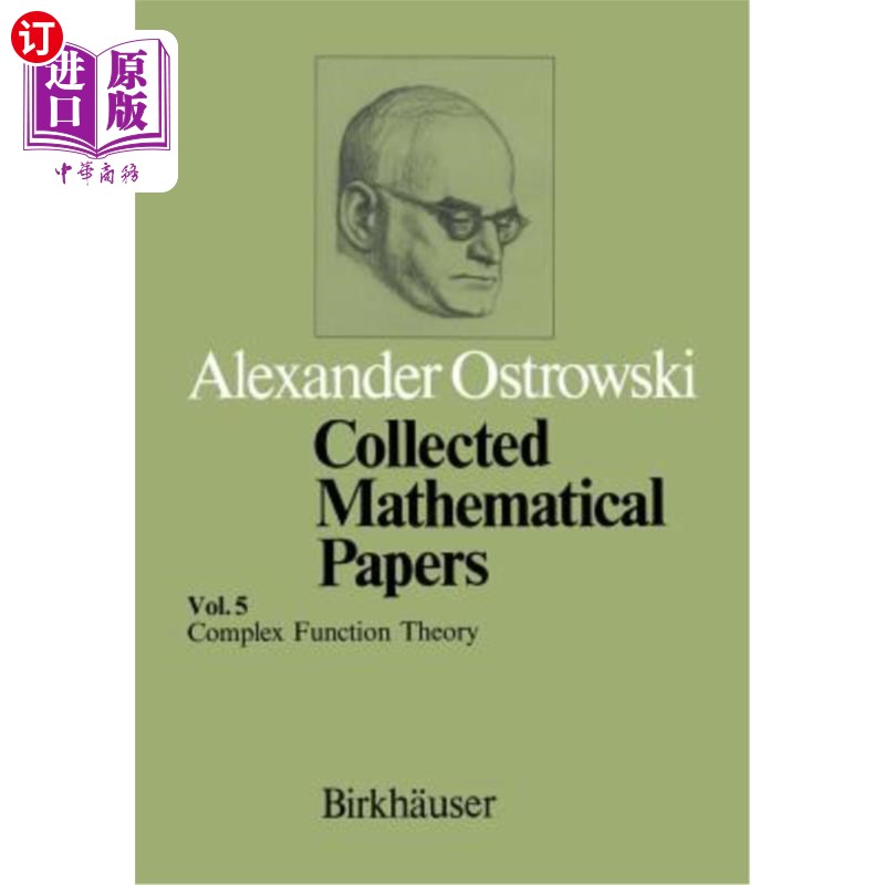 海外直订Collected Mathematical Papers: Vol. 5 XIII Complex Function Theory 收集数学论文:卷5十三复函数理论