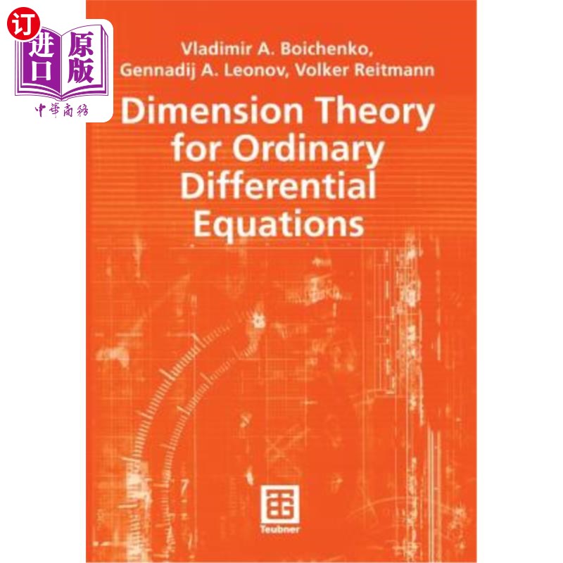 海外直订Dimension Theory for Ordinary Differential Equations 常微分方程的维数理论