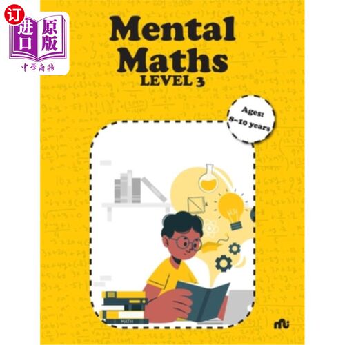 海外直订Mental Maths: Level 3 心算:第三级