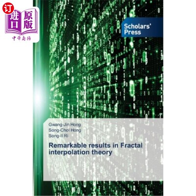 海外直订Remarkable results in Fractal interpolation theory 分形插值理论取得显著成果