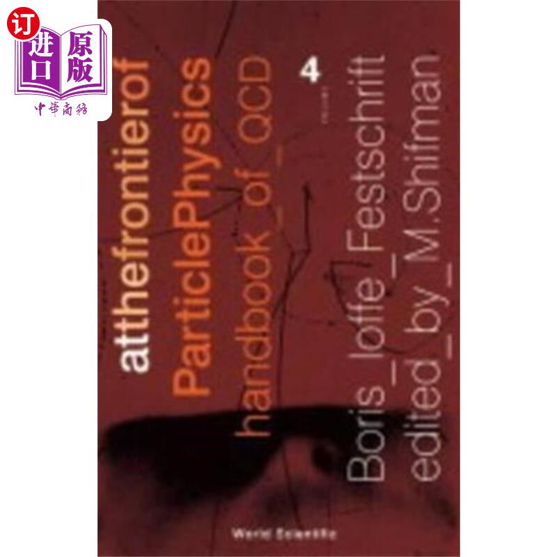 海外直订At The Frontier Of Particle Physics: Handbook Of... 在粒子物理学的前沿:Qcd手册(第4卷)