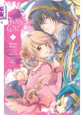 海外直订Fiancée of the Wizard, Vol. 1: Volume 1 魔法师的未婚夫，第一卷：第一卷