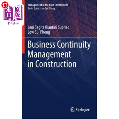 海外直订Business Continuity Management in Construction 建筑业的业务连续性管理