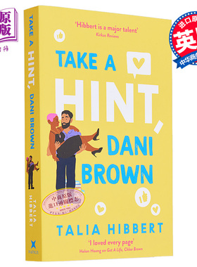 预售 布朗姐妹系列 第2部 听我的 丹尼 布朗 Take a Hint  Dani Brown  The Brown Sisters 2 英文原版【中商原版】