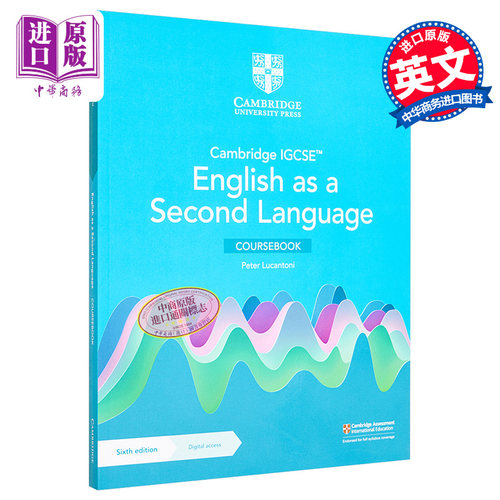 Cambridge IGCSE English as a Second Language Coursebook 剑桥英语作为第二语言教材【中商原版】