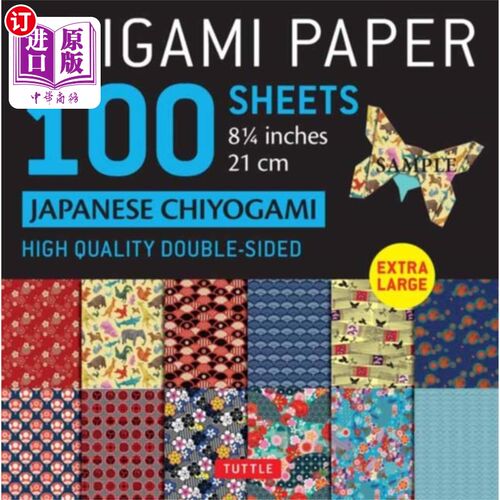 海外直订Origami Paper 100 sheets Japanese Chiyogami 8 1/... 折纸100张日本千代纸8 1/4