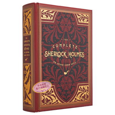 预售 永恒经典系列 完整的夏洛克 福尔摩斯 The Complete Sherlock Holmes 英文原版 Sir Arthur Conan Doyle【中商原版】