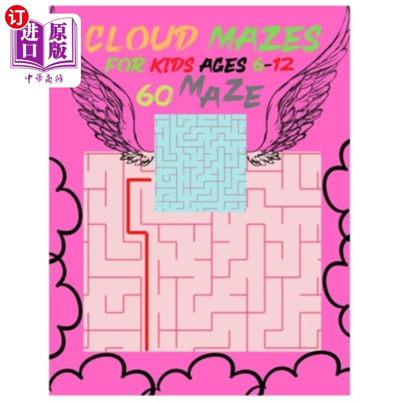 海外直订Mazes For Kids Ages 6-12 Maze Activity Book: Workbook Game Puzzles For Toddlers 迷宫为6-12岁的儿童活动书: