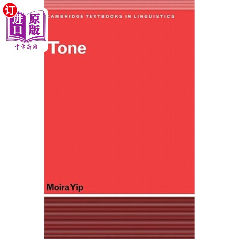 海外直订Tone 语气