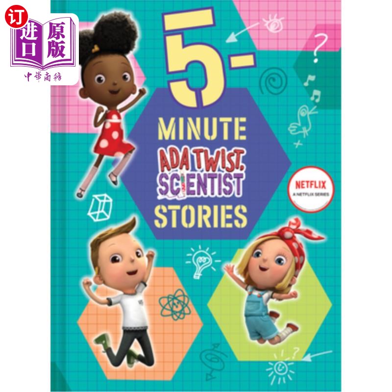 海外直订5-Minute Ada Twist, Scientist Stories 5分钟ADA Twist，科学家故事