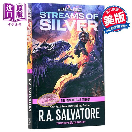 银色溪流 龙与地下城 冰风谷三部曲之二 Streams of Silver Dungeons & Dragons 英文原版 D&D R A Salvatore【中商原版】