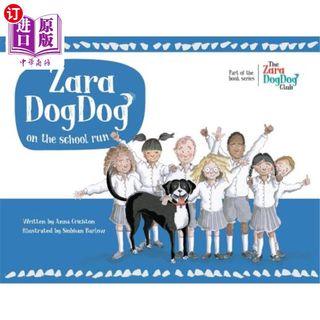 海外直订Zara DogDog on the school run 扎拉在学校跑步