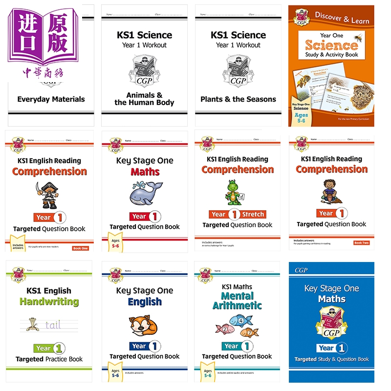 英国原版CGP 小学5-7岁一年级活动练习册合集 Year 1 Ages 5-7 英语拼写书写自然拼读阅读理解数学心算加减法科学【中商原版】