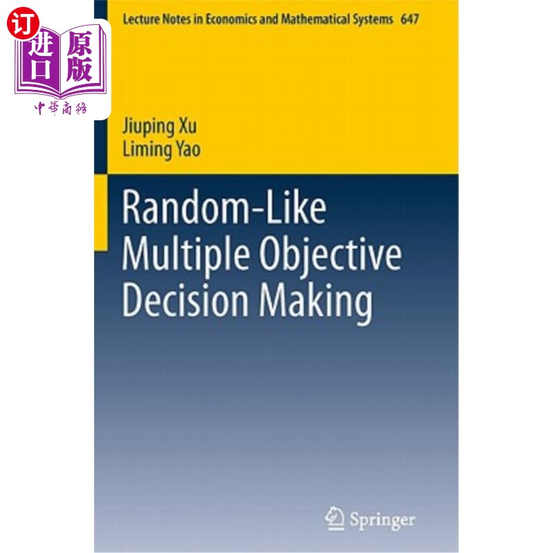 海外直订Random-Like Multiple Objective Decision Making 类随机多目标决策