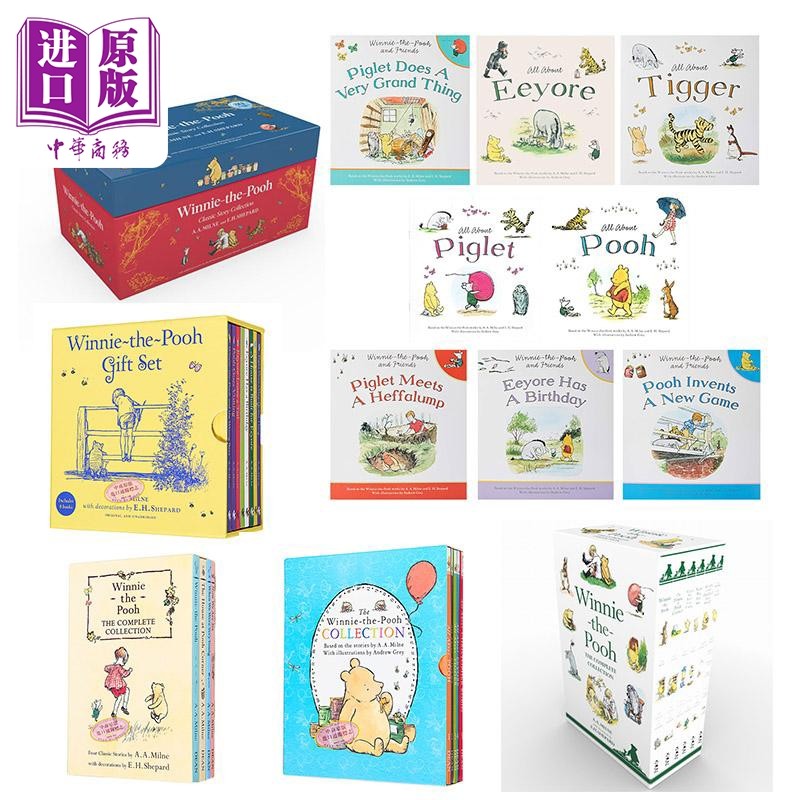 WinnieThePooh小熊维尼