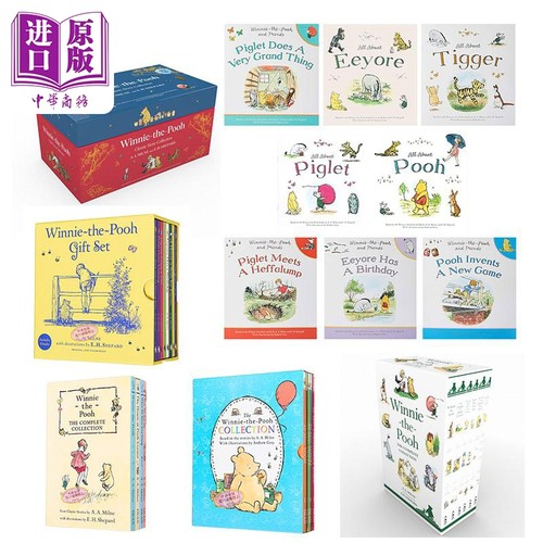 WinnieThePooh小熊维尼